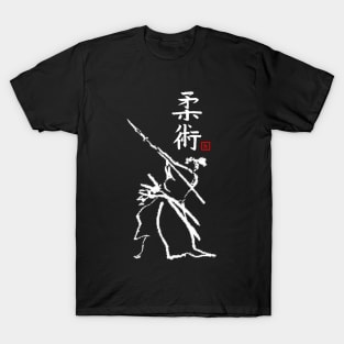 Isogai Jujitsu T-Shirt